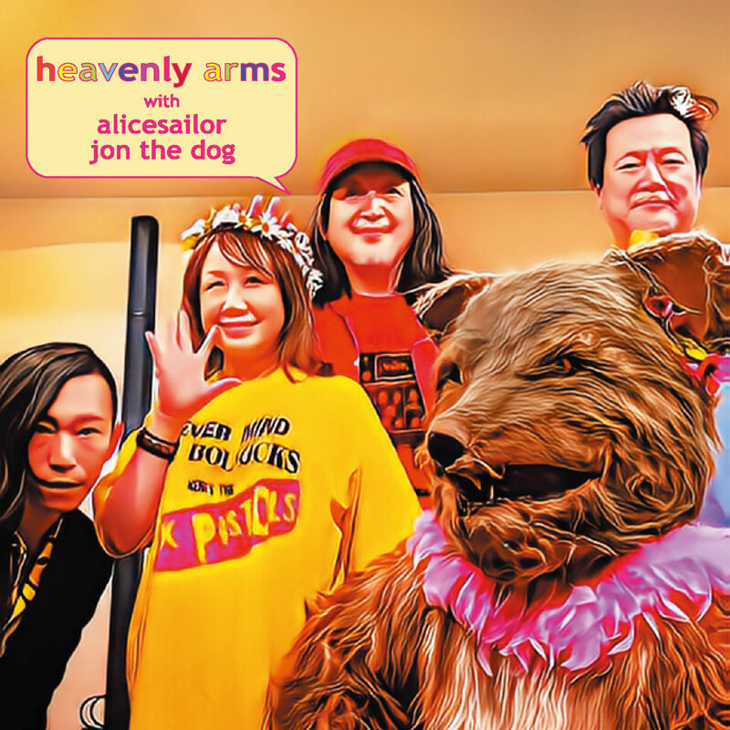 HEAVENLY ARMS with ALICESAILOR & JON THE DOG